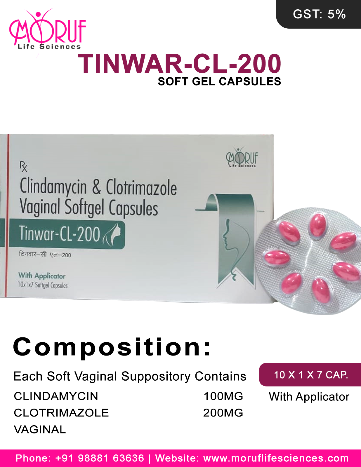 Tinwar-CL-200