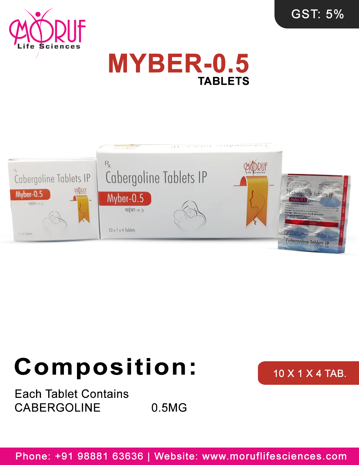 Myber-0.5