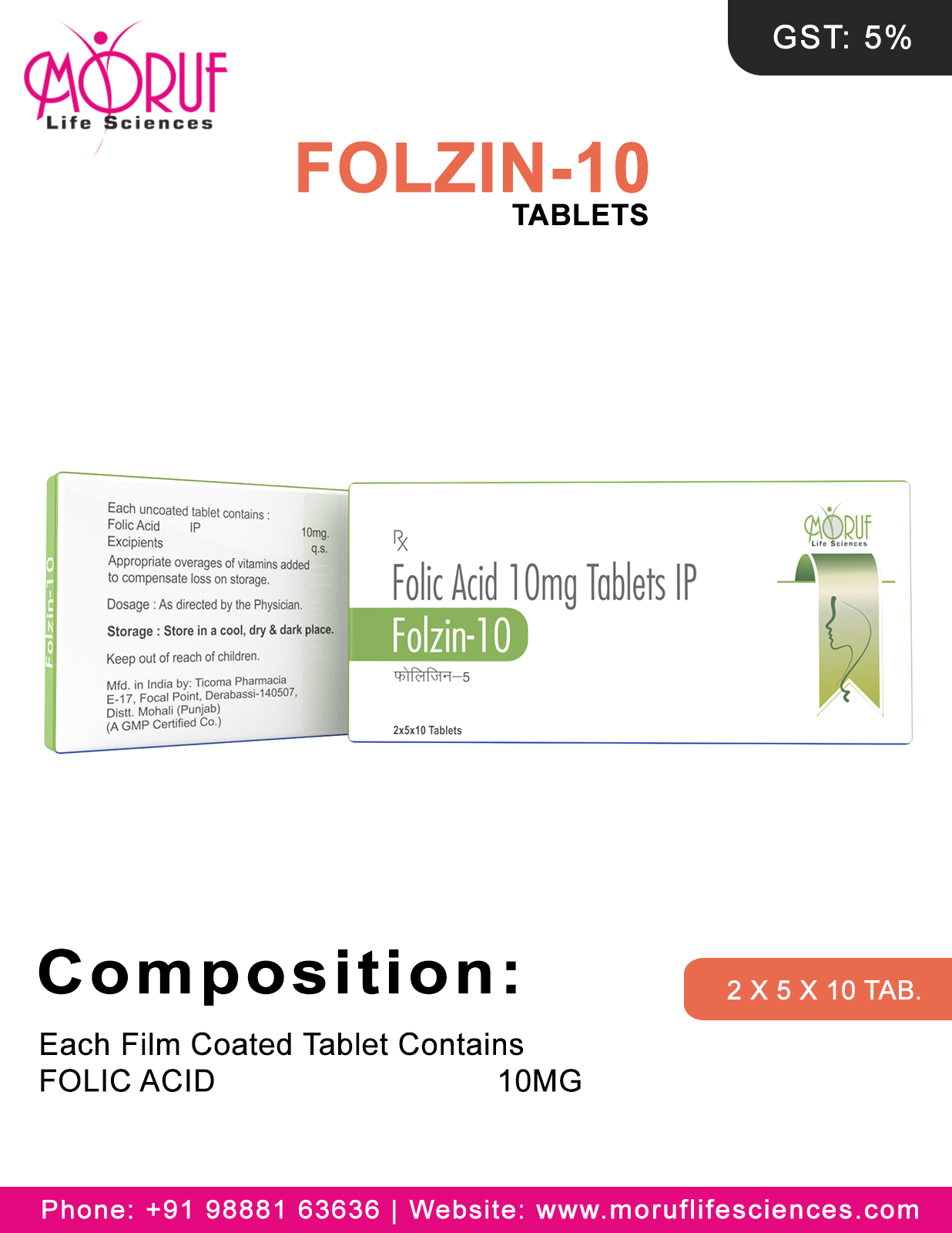 Folzin-10