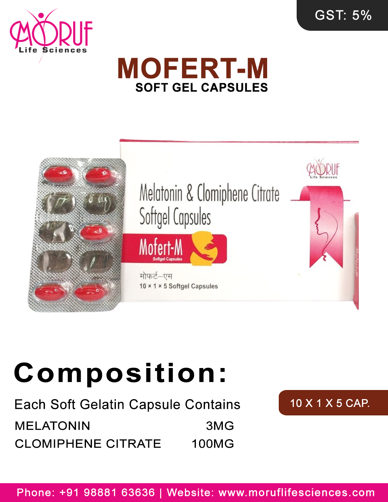 Mofert-M Soft Gel Capsules
